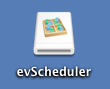 EVSC-DiskMountedIcon-OSX
